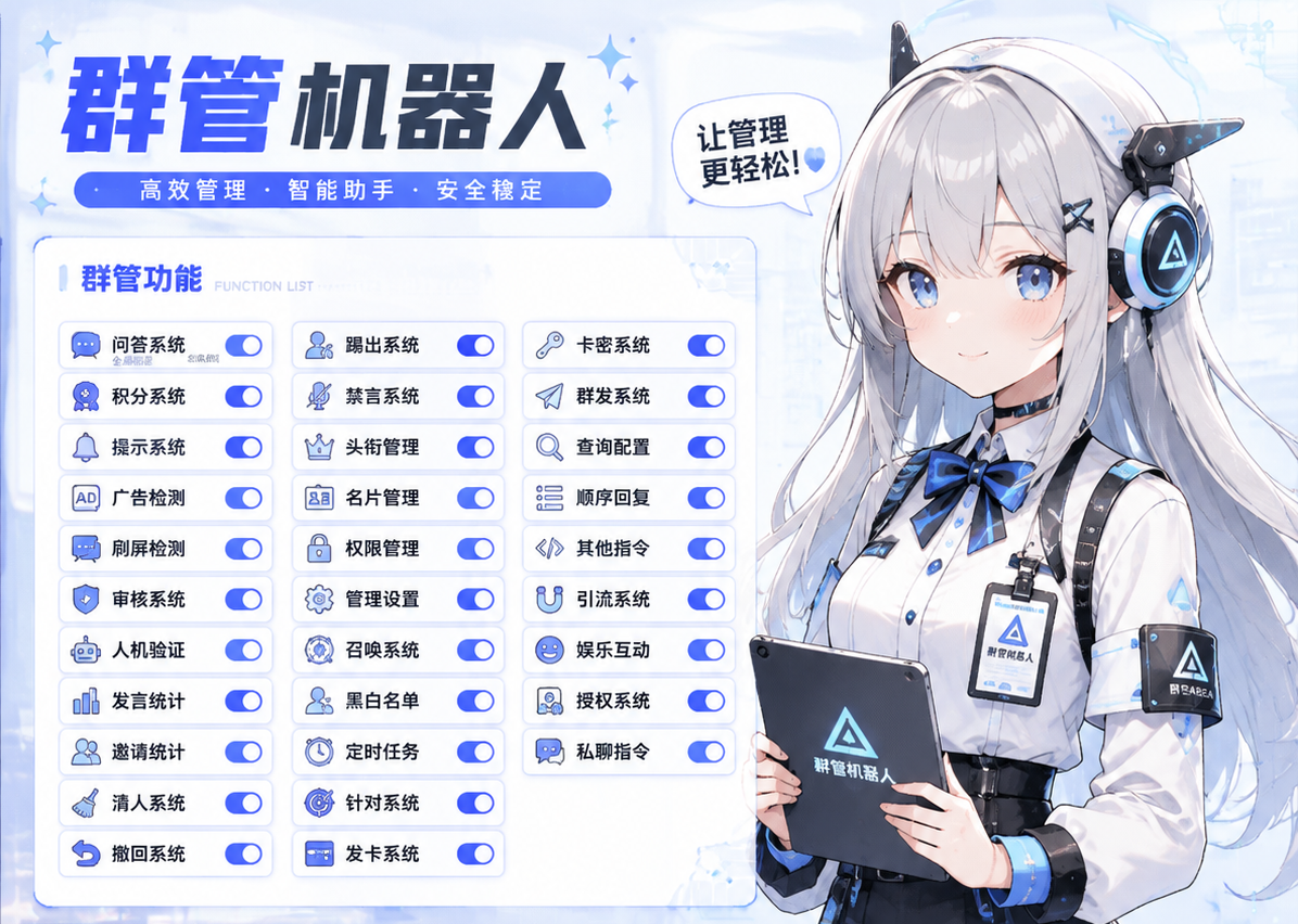 图片[1]-iq授权-微资源